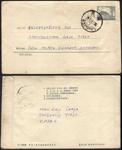 China 1958 8f postal stationary