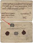 1887 taulihawa manuscript postmark cv