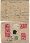 1959 interesting India used abrod cv