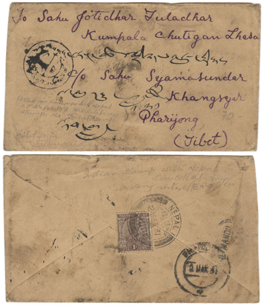 1931 british india used nepal send tibet