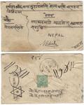 tibet 1921 britis india in tebet n nepal