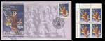 2006 buddha stamp