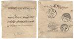 1909 unrecorded bhatgaun