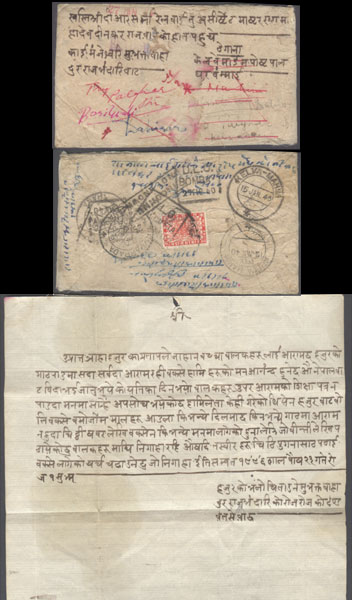 1940 return letter from india