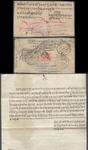 1940 return letter from india
