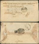 rare nagative dhankuta postmark