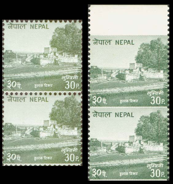 1994 Lumbini stamp