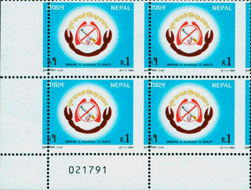 stamp anti smoking