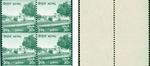 lumbini stamp block four