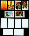 1967-cr-6pcs