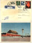 1962-postcard-multi-stamps