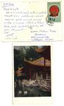 1960-yatung-postcard