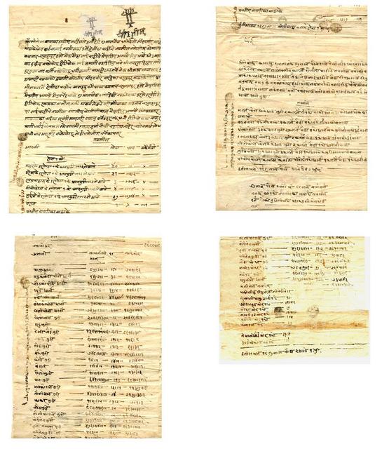 documents khadkanisana