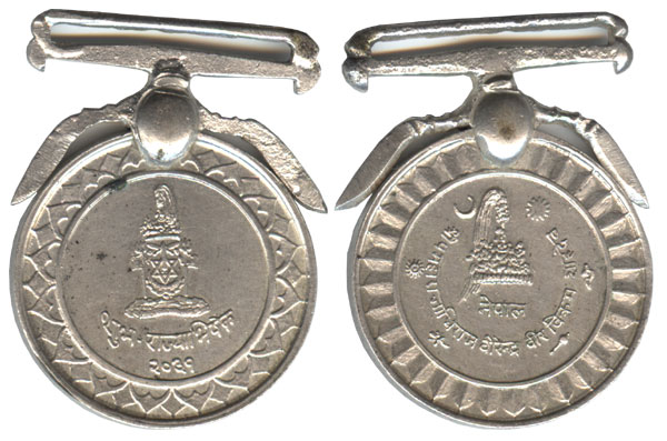 Coronation medal k Birendra