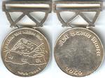 2003 everest golden jub med