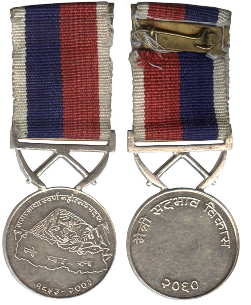 2003 everest medal