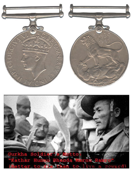 II ww british india medal