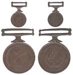 1987 cross khukuri medals