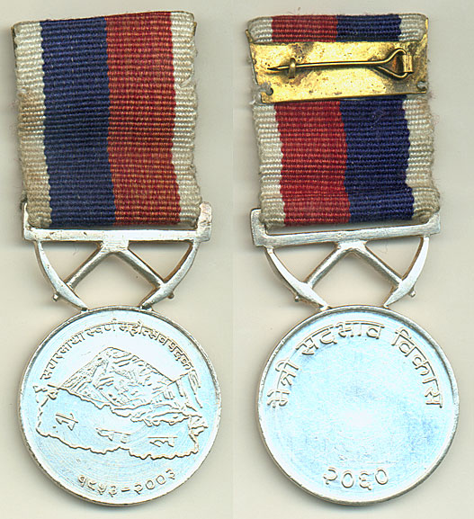 everest medal