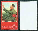 mao_8