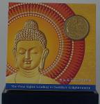 buddha_gold_coin