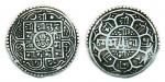 Nepal-1854-Tibet-1-Mohar-si