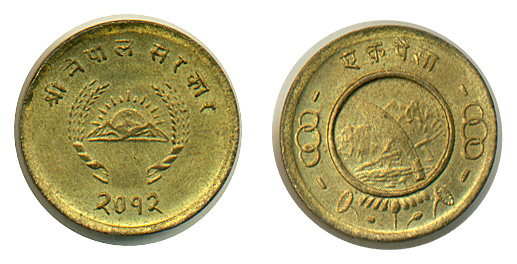 1955-Brass-coin