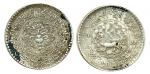 1611-coin