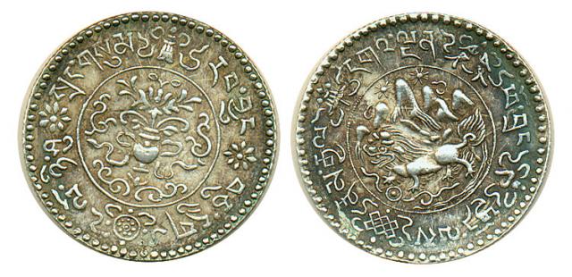 1620-coin