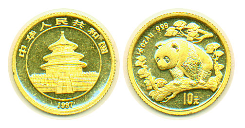 1997-10-Yuan-Gold-Coin