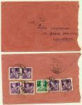 1961-Yatung-to-India-cover-