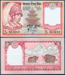 Nepal-Five-Rupees