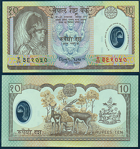 Nepal-Ten-Rupees
