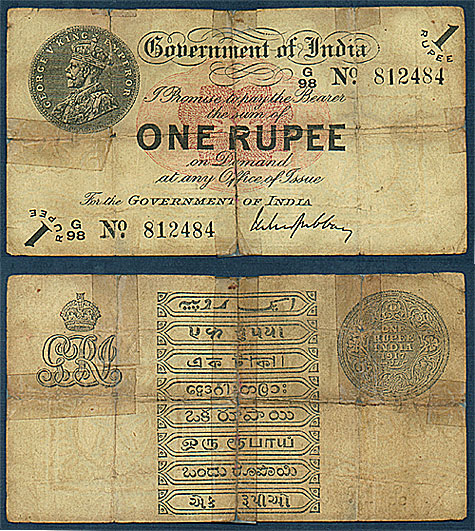 British-India-1-Rupees-Gubb
