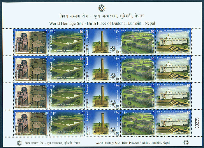 World-Heritage-Stamp