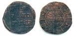 copper-coin