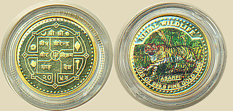 Mulicolor-tiger-gold-coin