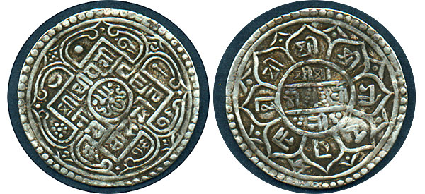 1754-Prithivi-Mohar-coin