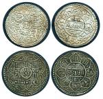 1770-Dye-variety-silver-moh