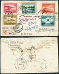5-stamps-view-of-Peking-cov