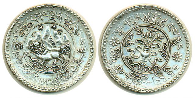 1946-3-srang-silver-coin-di