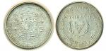 1980-IYOP-Rs50-crown-silver
