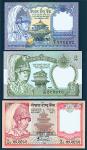 Nepal-one-two-and-five-rupe