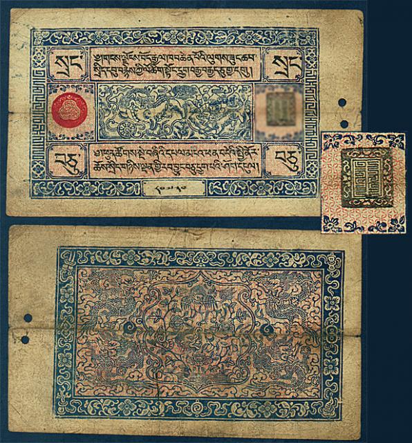 Blue-banknote