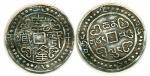 1793-Tibet-Chein-Lun-coin-w
