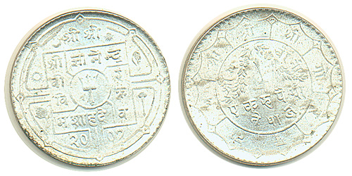 1950-Rupee-one-silver-Gyane