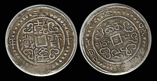 1793-chienlang-Sho-30mm
