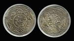 1701Bhaskar-Malla-coin