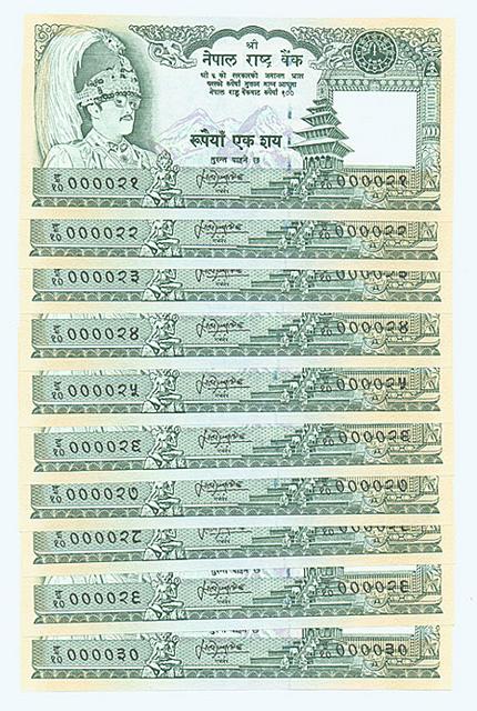 rs100 10cons notes