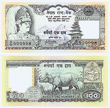 rs100 000004 note